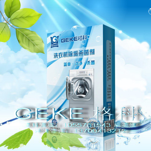 GɫhϴCϴ ϴϴC ϴCȲ۳ ϴ 
PI:2010-05-03