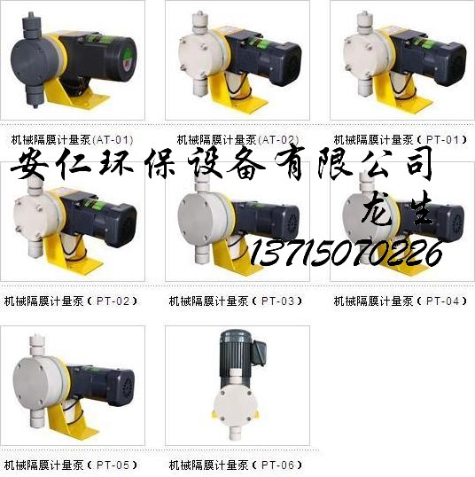 ҺwCˎCP䓔C 
PI:2010-05-05