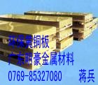 C2680h(hun)S~塢C2620h(hun)S~塢C2600h(hun)S~塢T2~ 
PI: