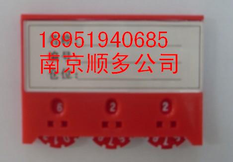 ԲϿԎ(k)濨SϿԘ(bio) 
P(gun)I: