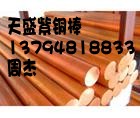 C1100~C1100~塢C1100~C1100~ 
PI: