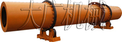 D(zhun)C 
P(gun)I:2010-05-23