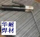 ߜĥl i䓶Ѻl 
PI:
