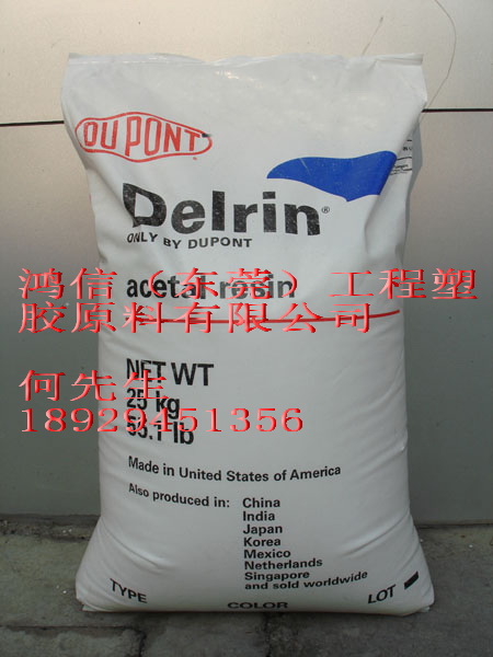 POMŰĥ100AF500AF20%TEFLON3wS 
P(gun)I: