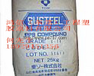 PPSձK531A1 
P(gun)I: