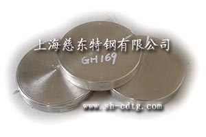 Inconel 718/N07718/GH169 
PI:2010-12-02