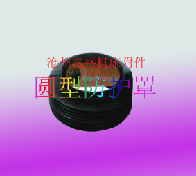 C(j)zsʽo(h)֡C(j) 
P(gun)I:
