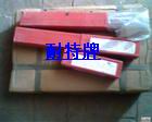 E6010wSعܵl D802Ⓕl 
PI:2012-06-30