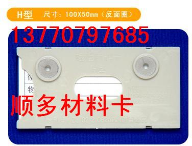 NԲϿ؛ܿԲϿ13770797685 
P(gun)I: