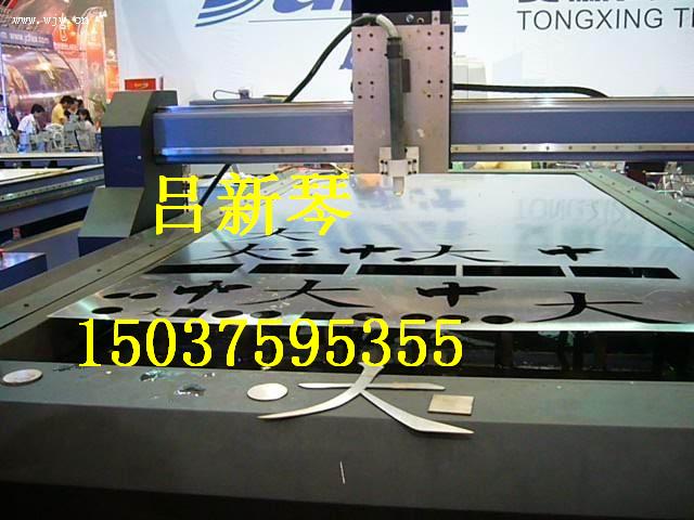 ð壺SA387MGr11SA387MGr22A387MGr5 
PI: