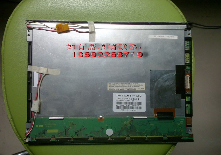TM121SV-02L11  12.1  Һ 
PI: