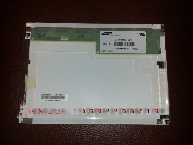 LTN104S2-L01  10.4  Һ 
PI: