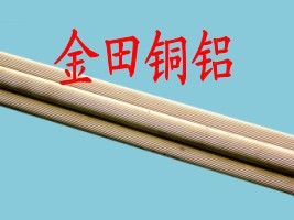 H59hS~H62S~֦H65W~C3771S~ 
PI:
