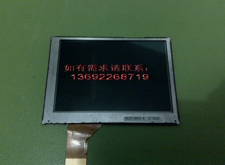 ACX310AKD-8  3.5  Һ 
PI:2012-02-27