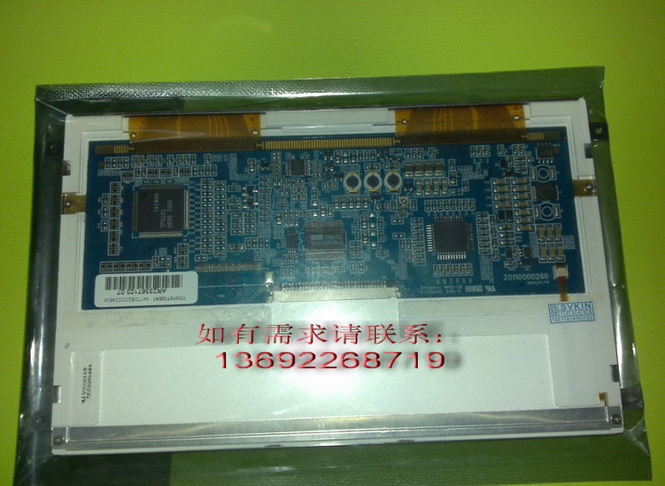 TD070TGEA1 y 7  Һ 
PI:2012-02-27