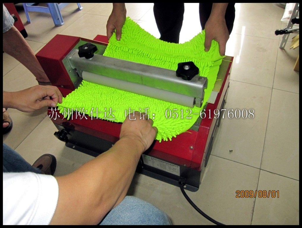 EPEͿzC(j)EPEzC(j)EPEճzC(j) 
P(gun)I:
