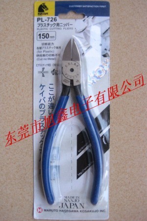 ˮQPL-726/ˮQPL-725,PL-726ˮQ/PL-725ˮQ 
P(gun)I:2012-01-03