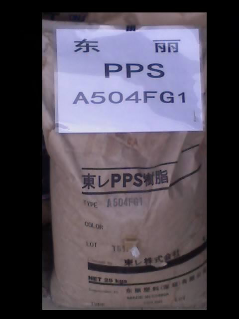 ձ| PPSA310MX04A310M400MX01A610MX03 
PI: