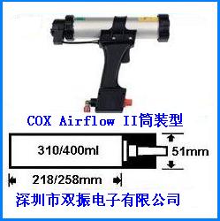zzzCOXzM(jn)zzʩzz 
P(gun)I: