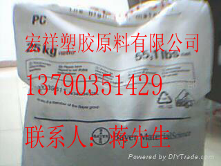PC 1239 ݶ(Ʒ) 
PI:
