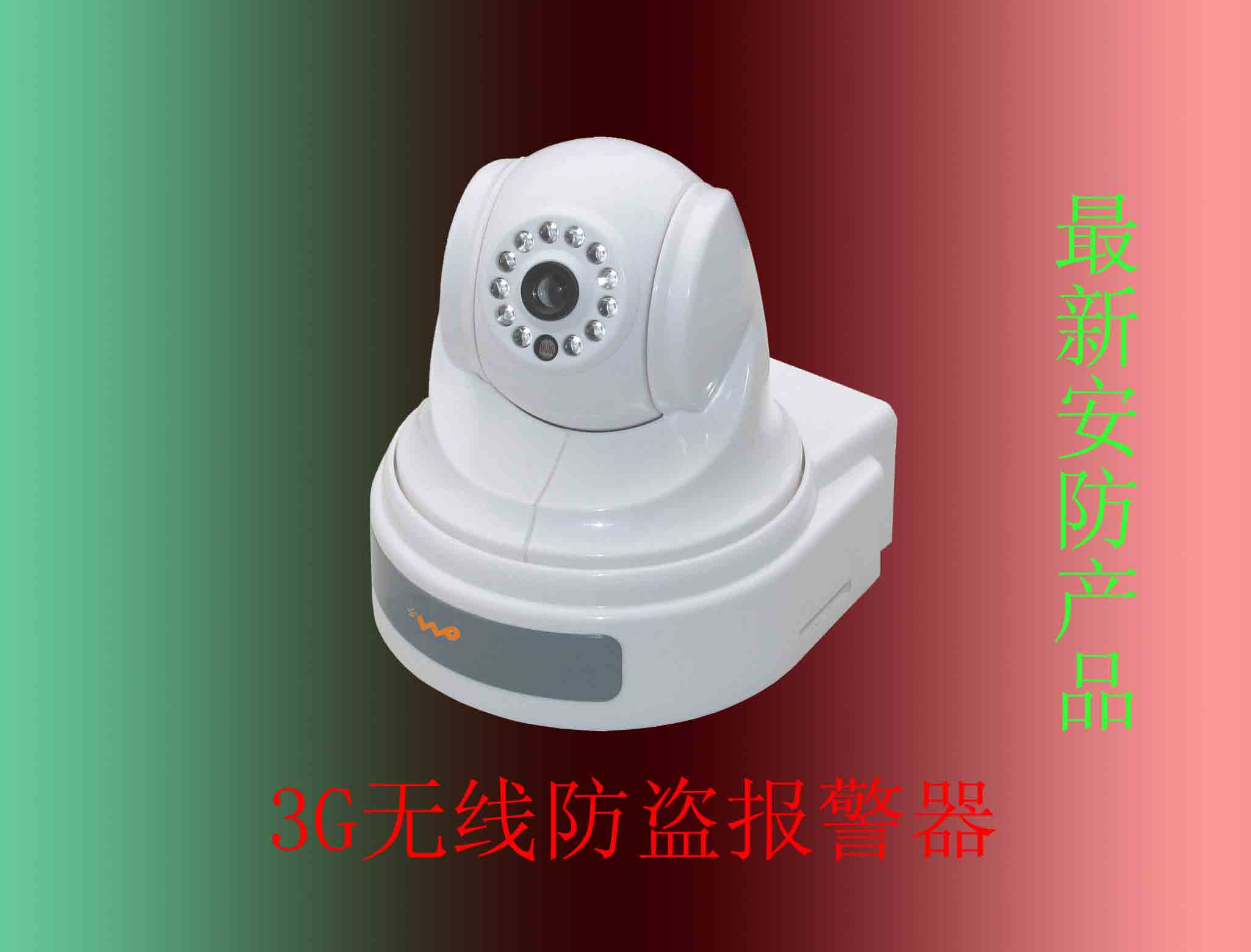 3G֙CO(jin)3GҕlO(jin)3GoҕlO(jin)ϵy(tng) 
P(gun)I: