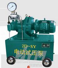 늄ԇ2D-SY100Mpa 
PI:2010-09-26