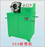 DSG-250BiܙC 
PI:2010-09-26