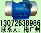 l(xing)_(d)(dng) YZO(dng)늙C(j) TZD(dng)늙C(j) VB(dng)늙C(j) XVMA(dng)늙C(j) 
P(gun)I:2012-01-10