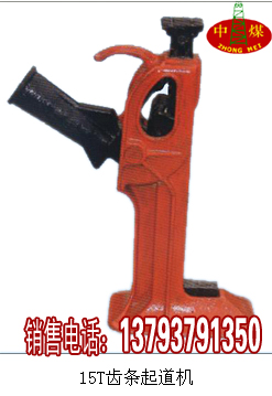 I(y)a(chn)10TXlʽC 15TCеǧ 
P(gun)I: