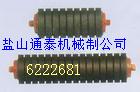 _݁݁zȦ _zȦ 
PI: