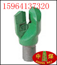 Ͻ^U@^ʯ(f)Ƭ^U@^ 
P(gun)I: