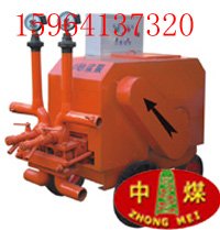 UB8.0BpҺɰ{ápɰ{áɰ{áɰ{C(j) 
P(gun)I: