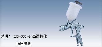 rLPH-300ı 
PI: