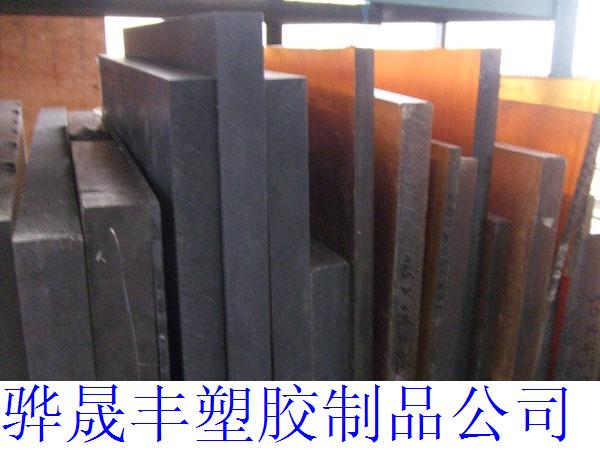 ULTEM1000 ɫPEI ULTEM2300 ӲwPEI 
PI:2010-10-20