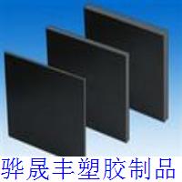 MںɫPC ɫ̼ ɫPCϰ 
PI:2010-10-20