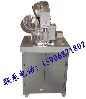 V沼ۙC ȫԄיC ۙC 
P(gun)I:2010-12-02