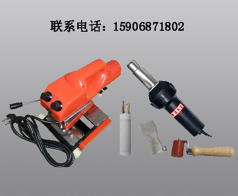 BĤC BĤC HDPEĤBĤC 
P(gun)I:2010-12-02