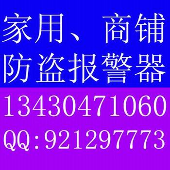 ͥI 䁷I 
PI: