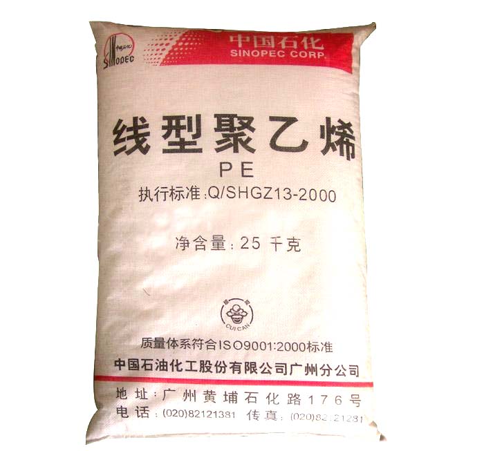 LDPE ʯm 2426H LDPE ʯV 2001T 
PI: