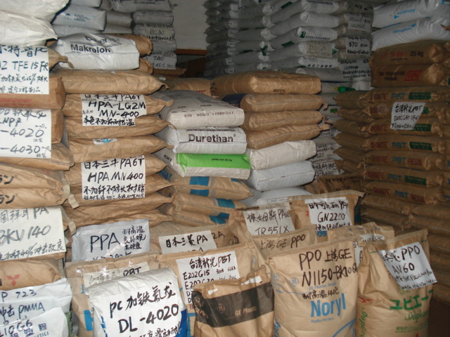 LDPE RPETLIN M050XN103XN125YC150Y 
P(gun)I: