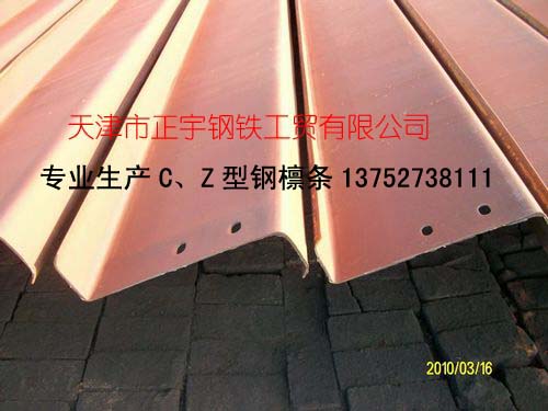 Z \Z Z 
PI:2012-08-13