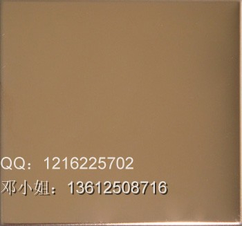 -~ɫR治P䓰-ɫPb 
PI: