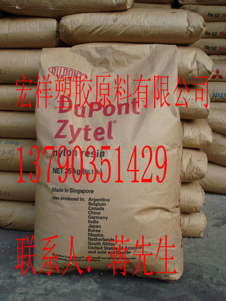 PAPA9TzԭϣPA6TzԭϣPA12zԭϣPA11zԭ 
PI:2011-08-20