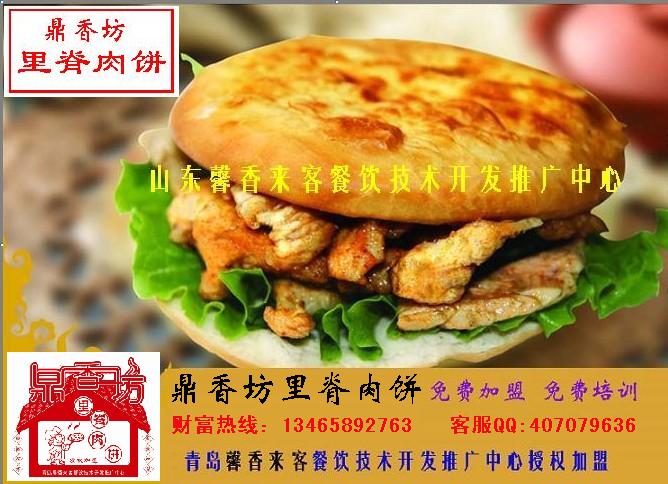cD(zhun)СO(sh)/D(zhun)偼/Q 
P(gun)I: