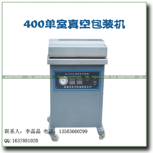 LڹհbC,СհbC-SֱN 
PI:2010-11-06