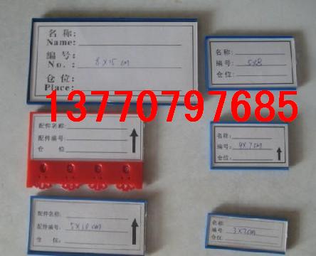 NԲϿ؛ܿԲϿ13770797685 
P(gun)I: