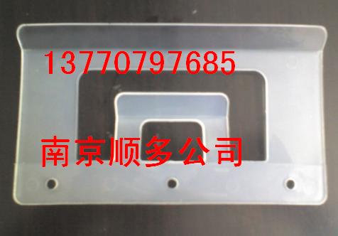 ϾA(bio)A-ԲϿ13770797685 
P(gun)I: