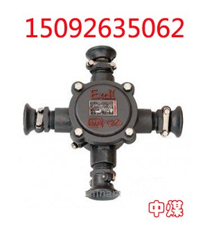 BHD2͵͉|Ӿ 
PI:2011-01-03