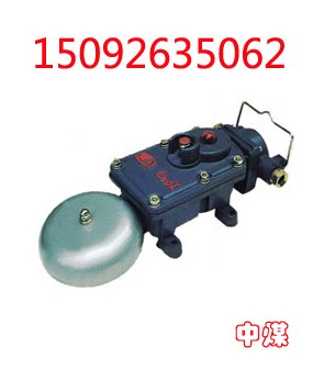 BAL-127GM 
PI:2011-01-03