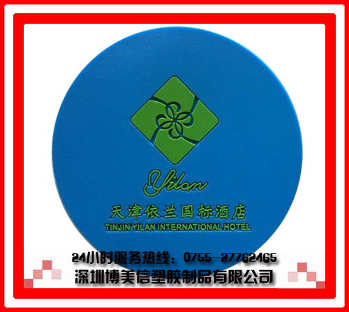 |PVC| 
PI: